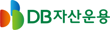 DB자산운용